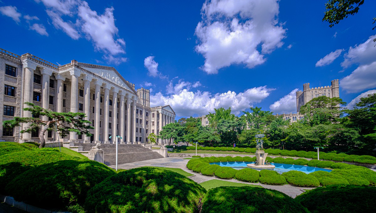 교육대학원 메인 배너