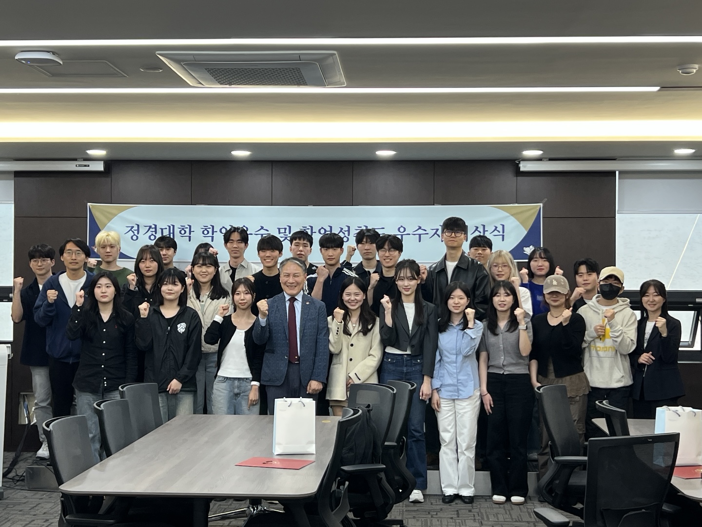 20250430 학업성취도 우수자 시상식 (1).jpg