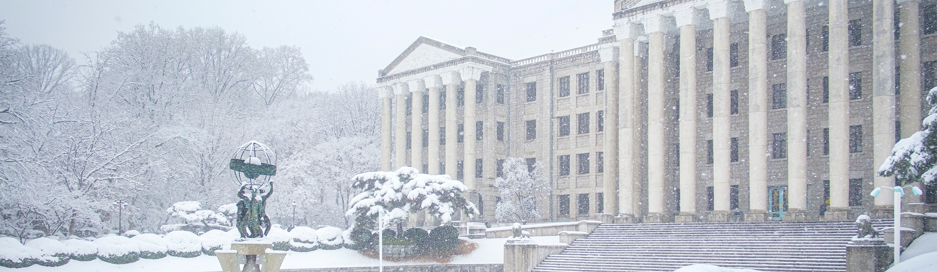 경희대학교 산학협력단